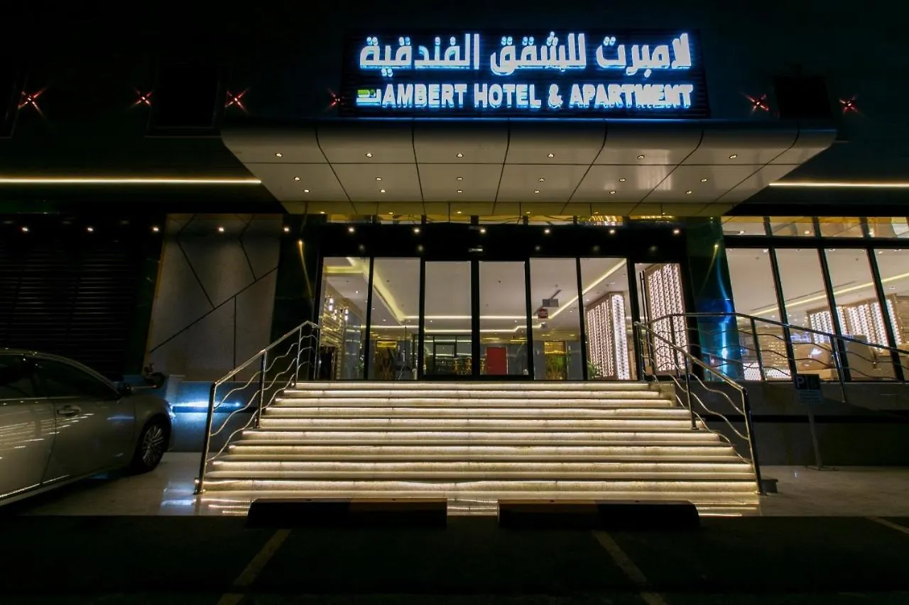 Lambert Aparthotel contacts