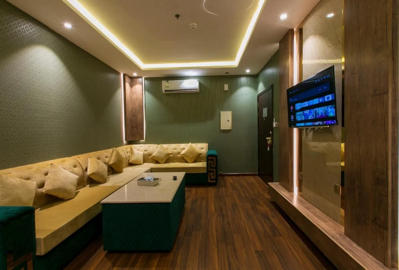 Lambert Aparthotel Jeddah Hotel