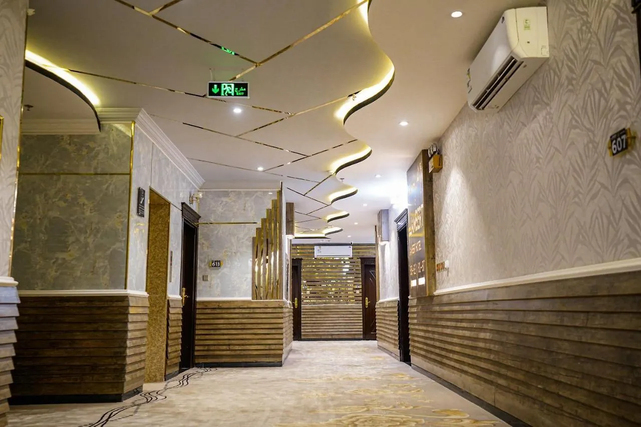 Hotel Lambert Aparthotel Jeddah