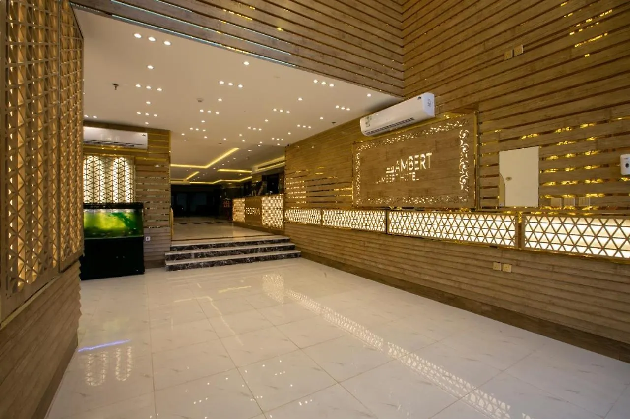 Hotel Lambert Aparthotel Jeddah